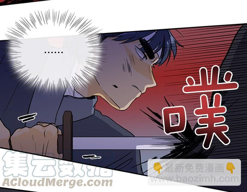 炸弹-第274话