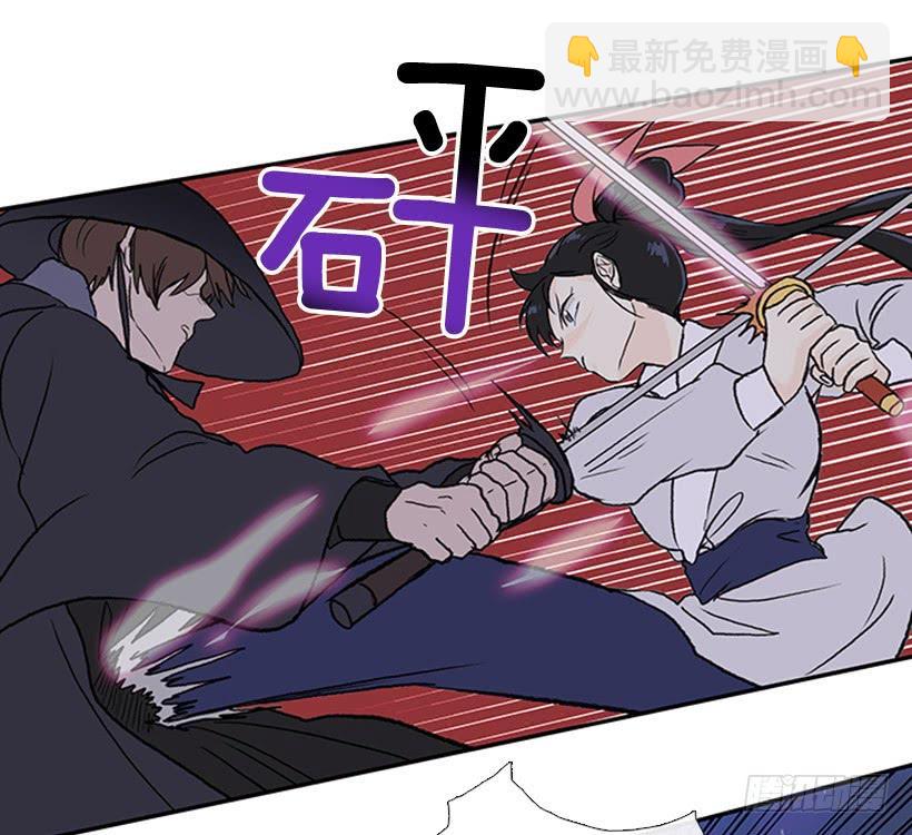 炸弹-第274话
