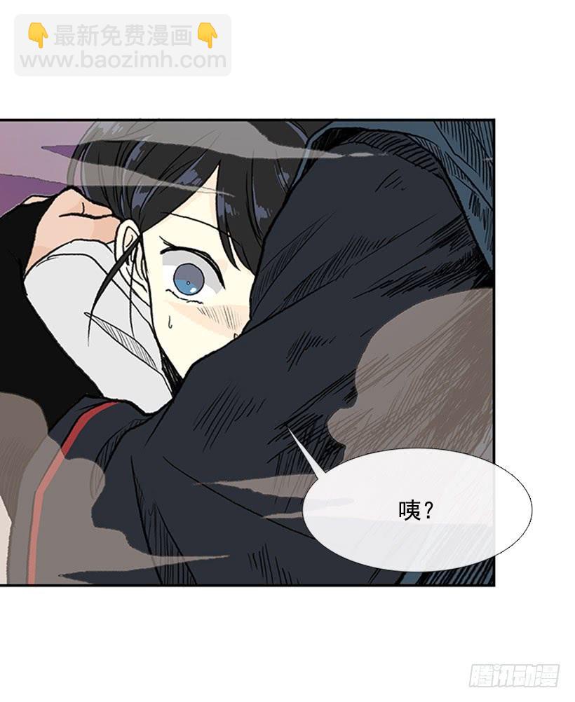 炸弹-第274话