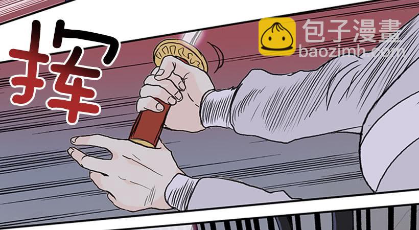 炸弹-第274话
