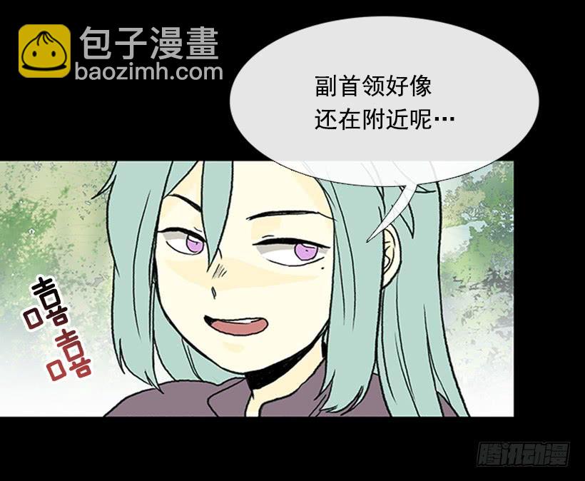 济贫-第276话