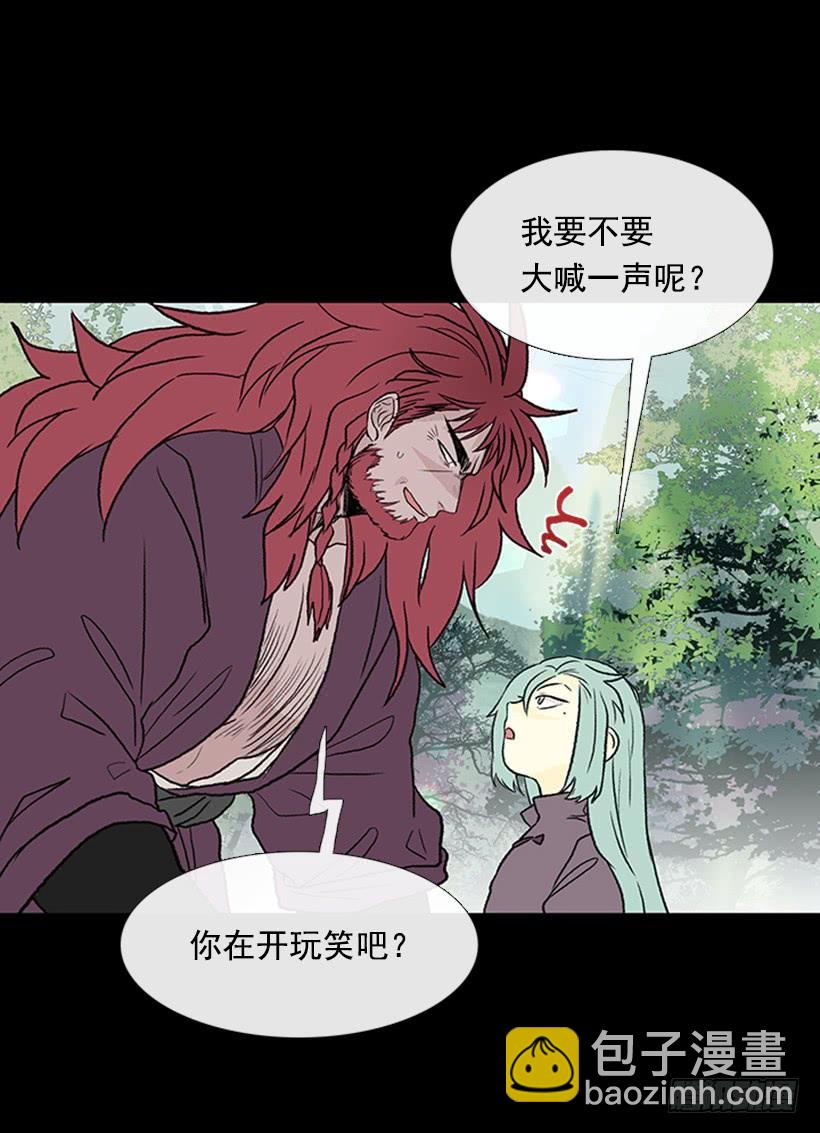 济贫-第276话