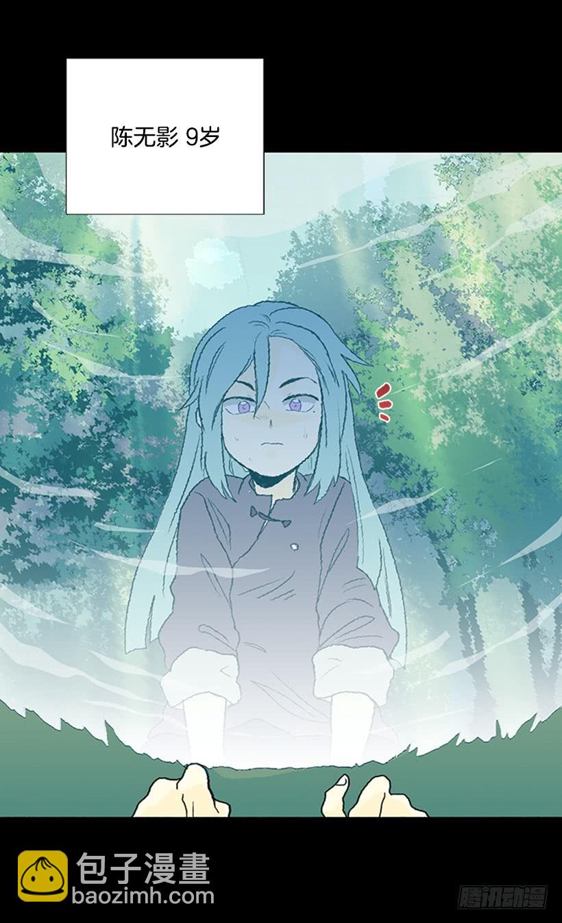 济贫-第276话