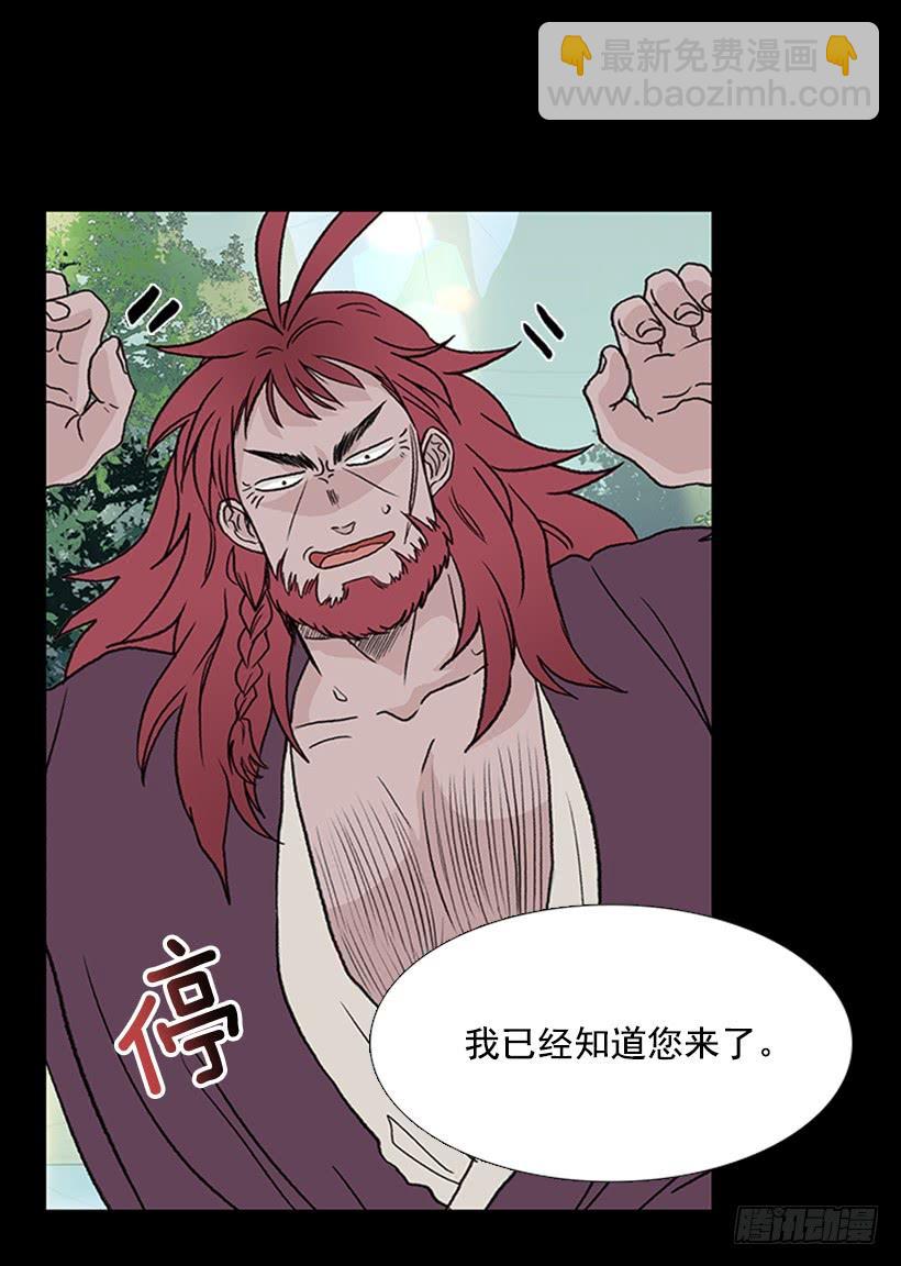 济贫-第276话