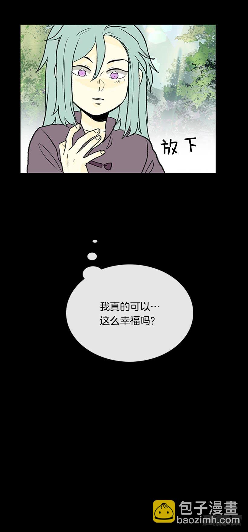 济贫-第276话