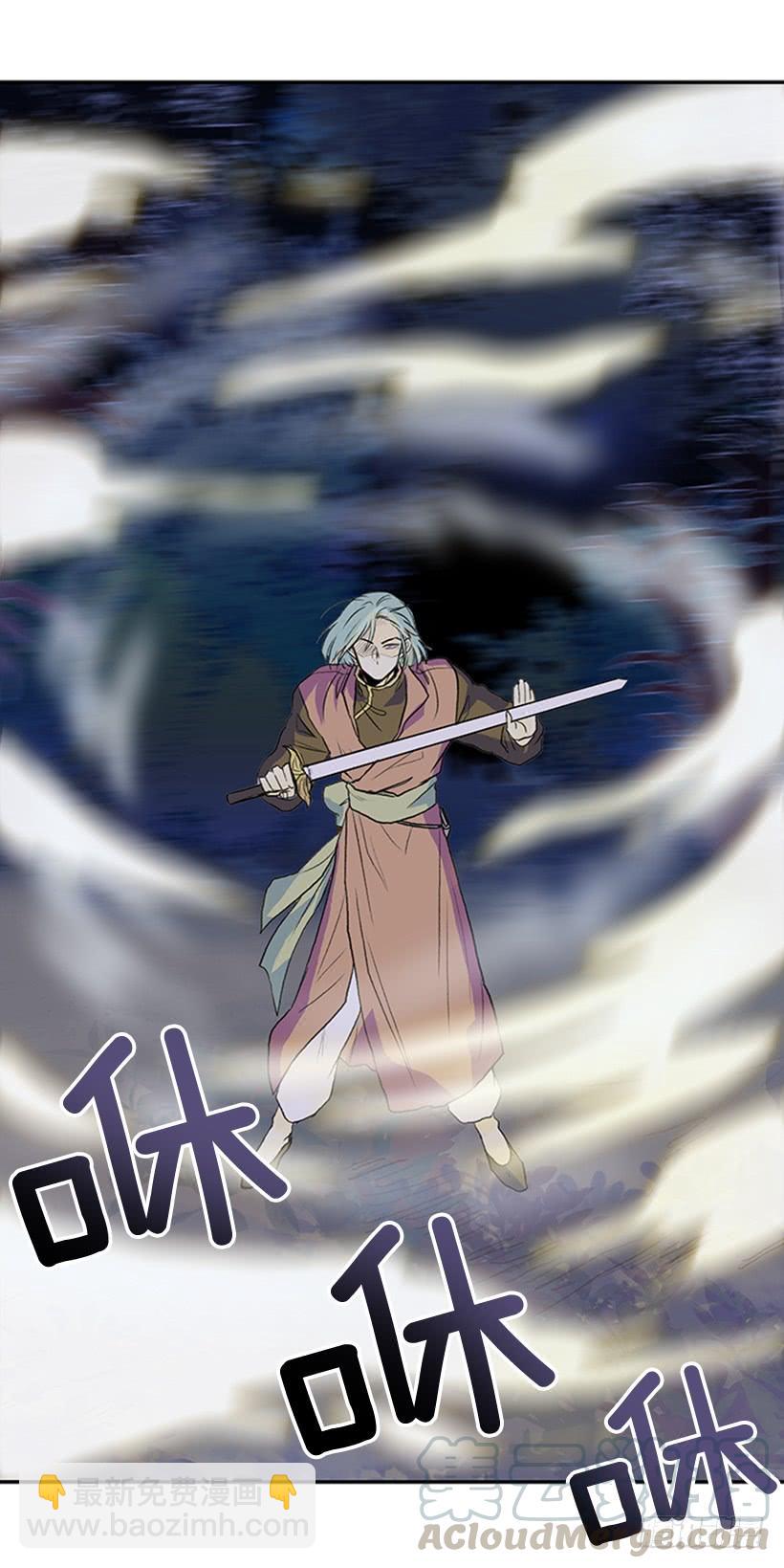 杀到-第278话