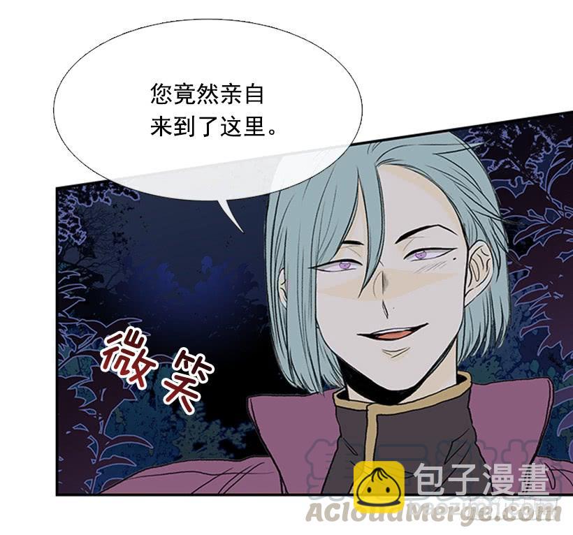 杀到-第278话