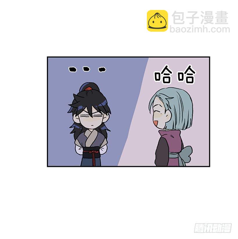 杀到-第278话