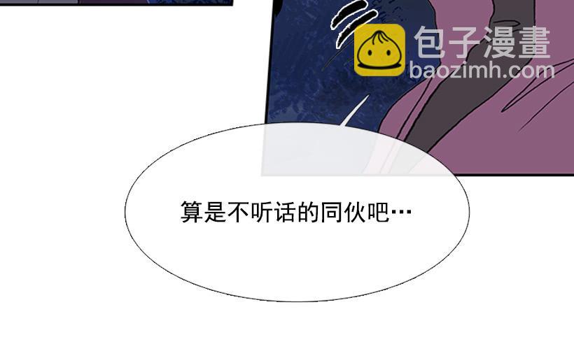 杀到-第278话