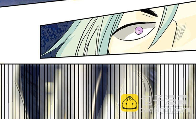 杀到-第278话