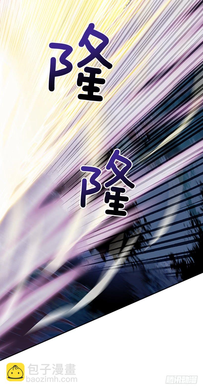 杀到-第278话