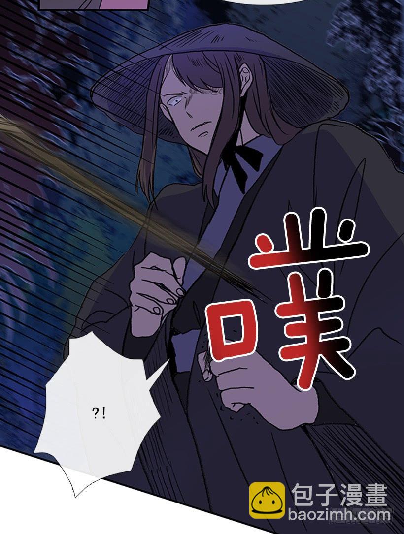 杀到-第278话