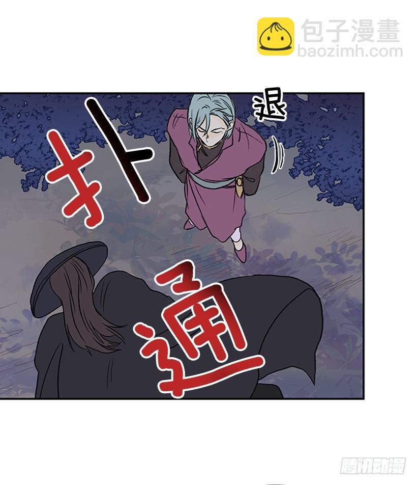 杀到-第278话
