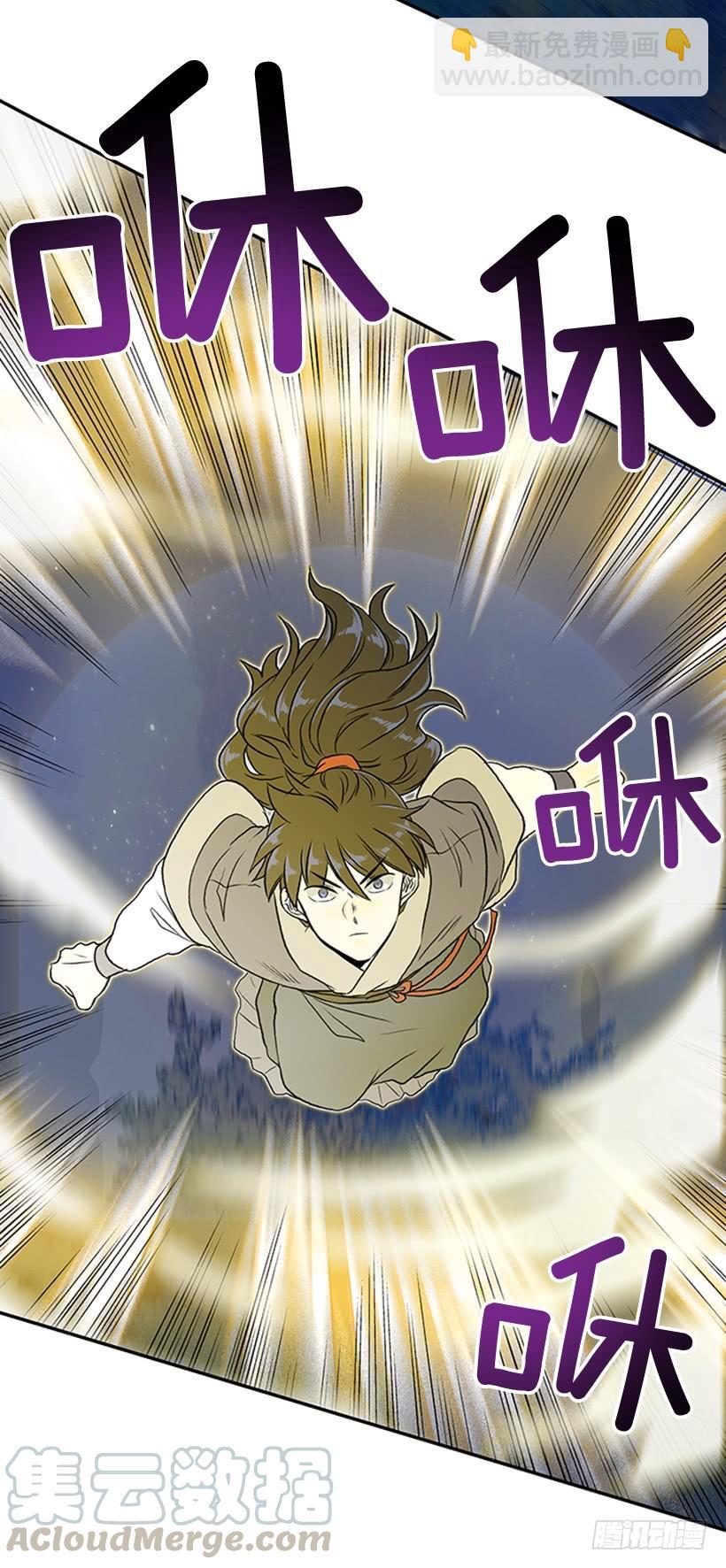神秘人-第280话