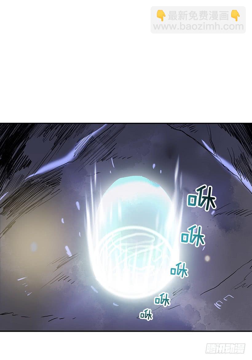 神秘人-第280话