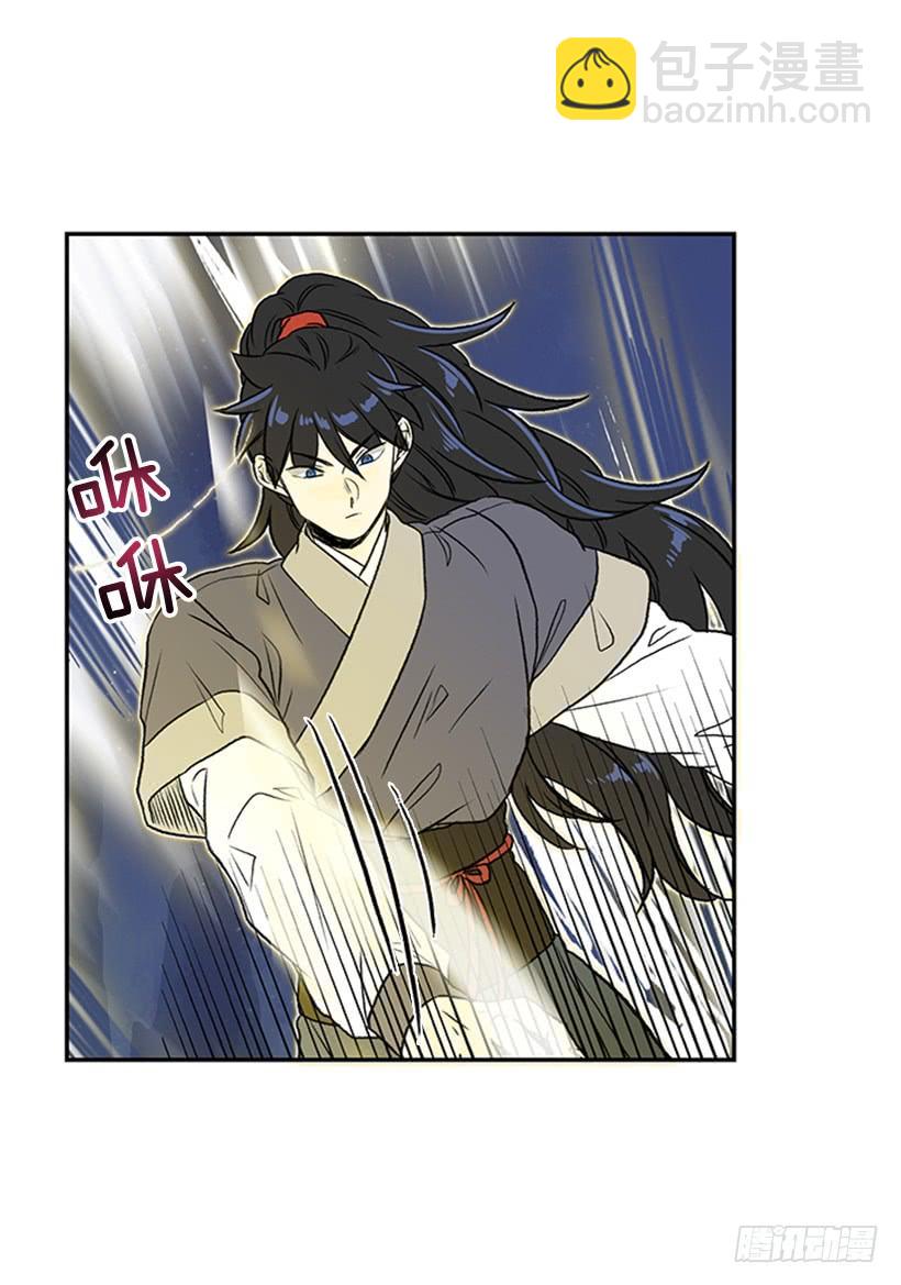 神秘人-第280话