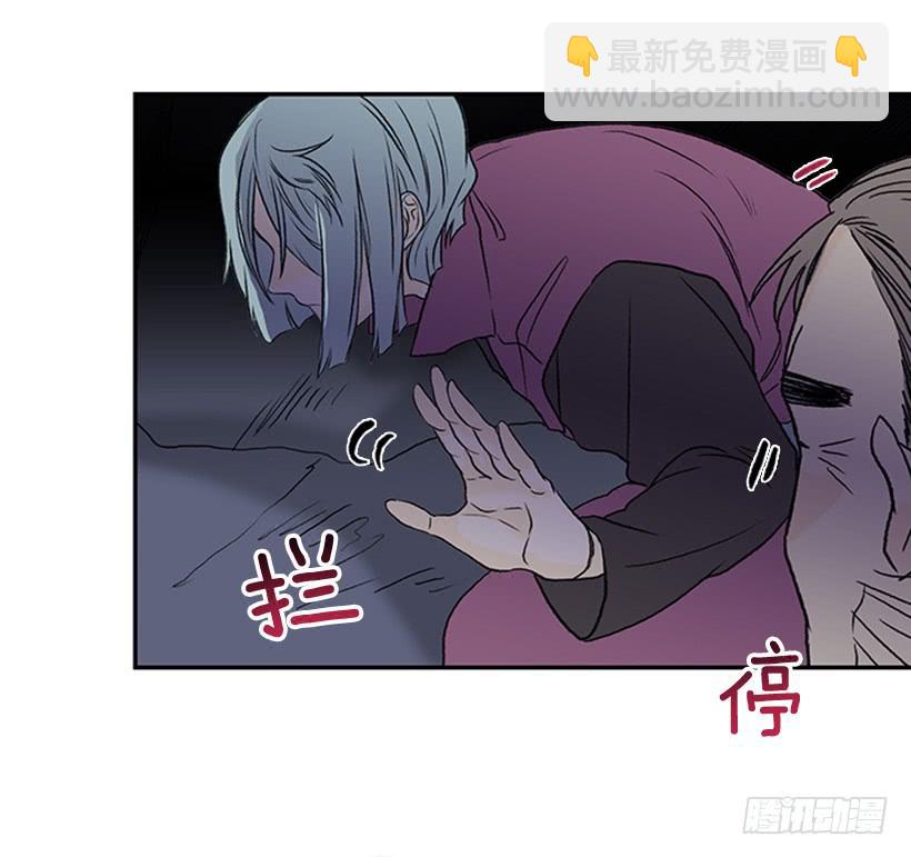 神秘人-第280话