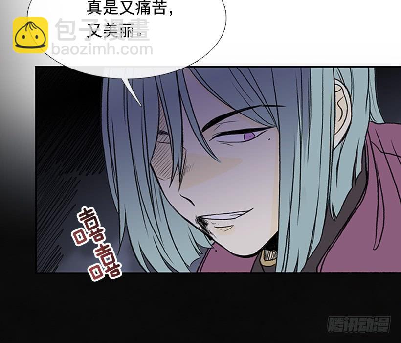 神秘人-第280话