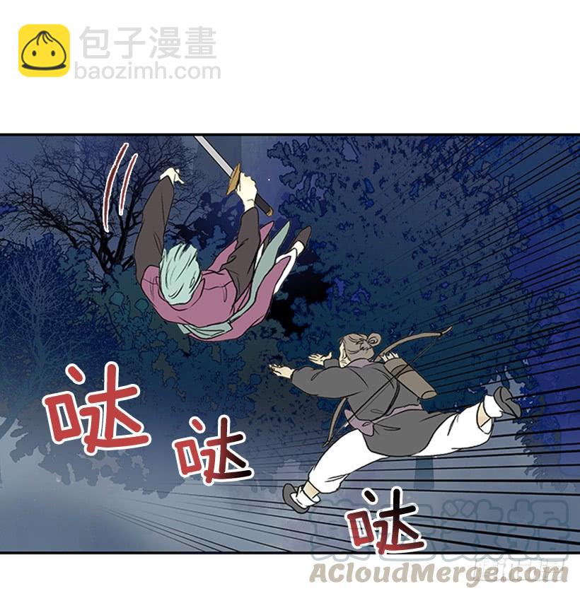 神秘人-第280话