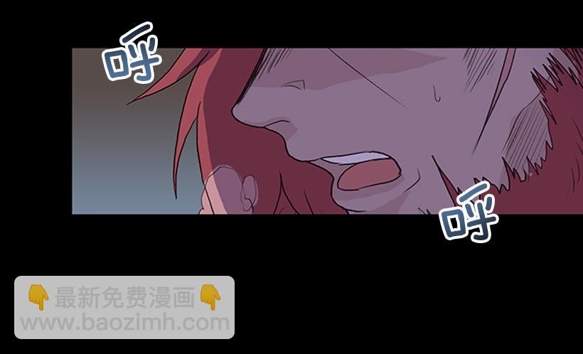 剿灭-第282话
