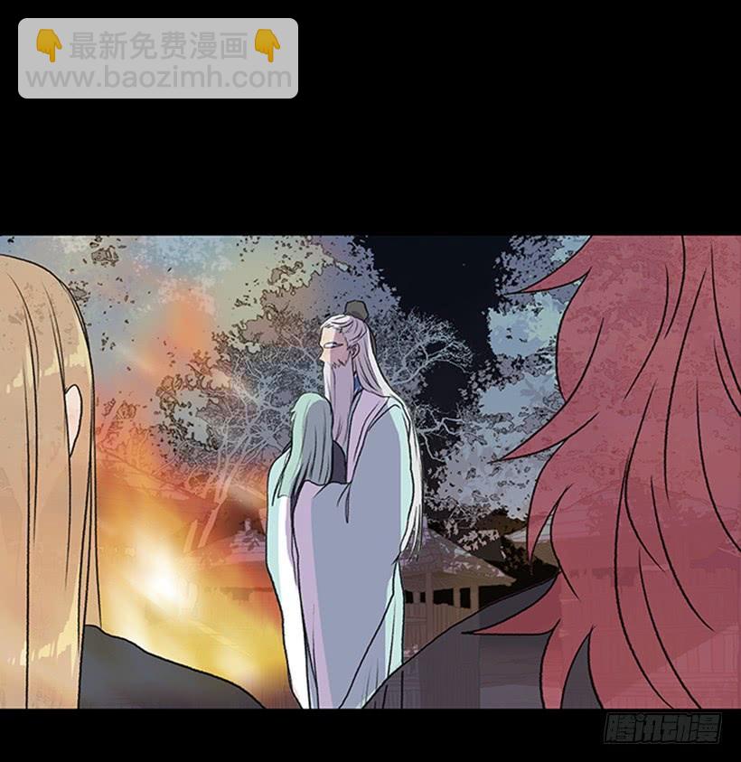 武当-第284话