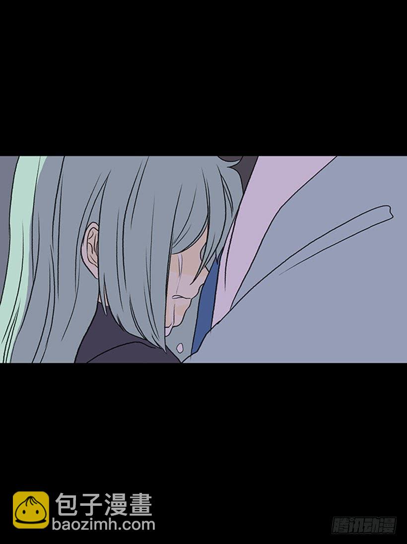 武当-第284话