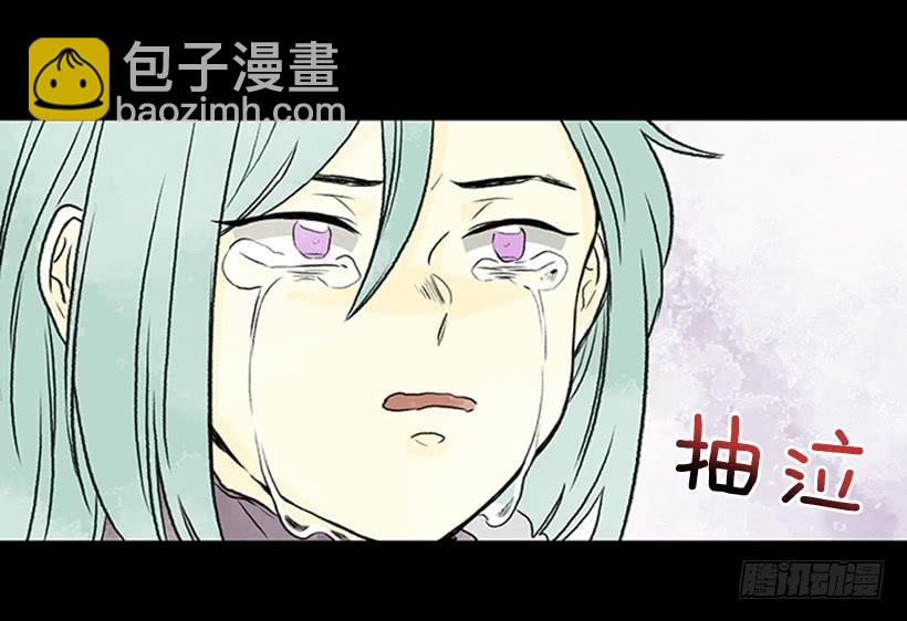 武当-第284话