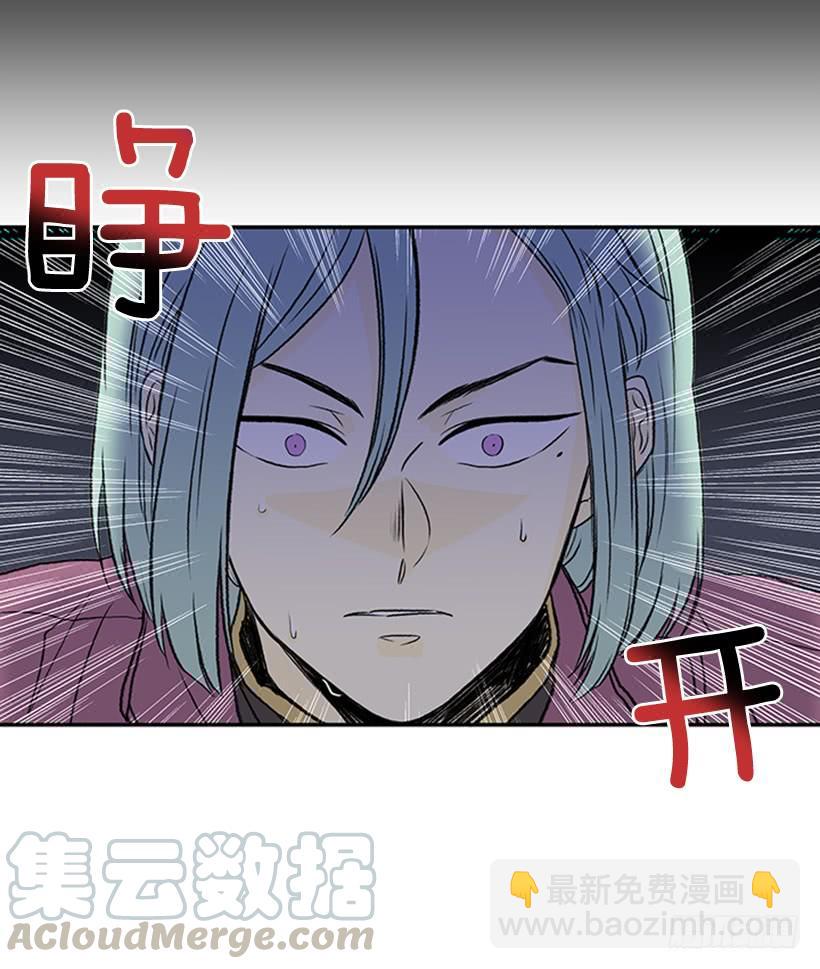 武当-第284话