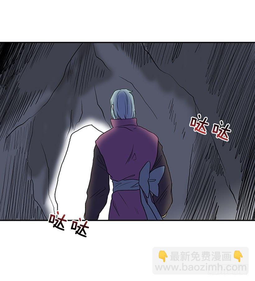 武当-第284话