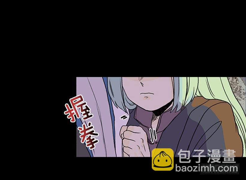 武当-第284话