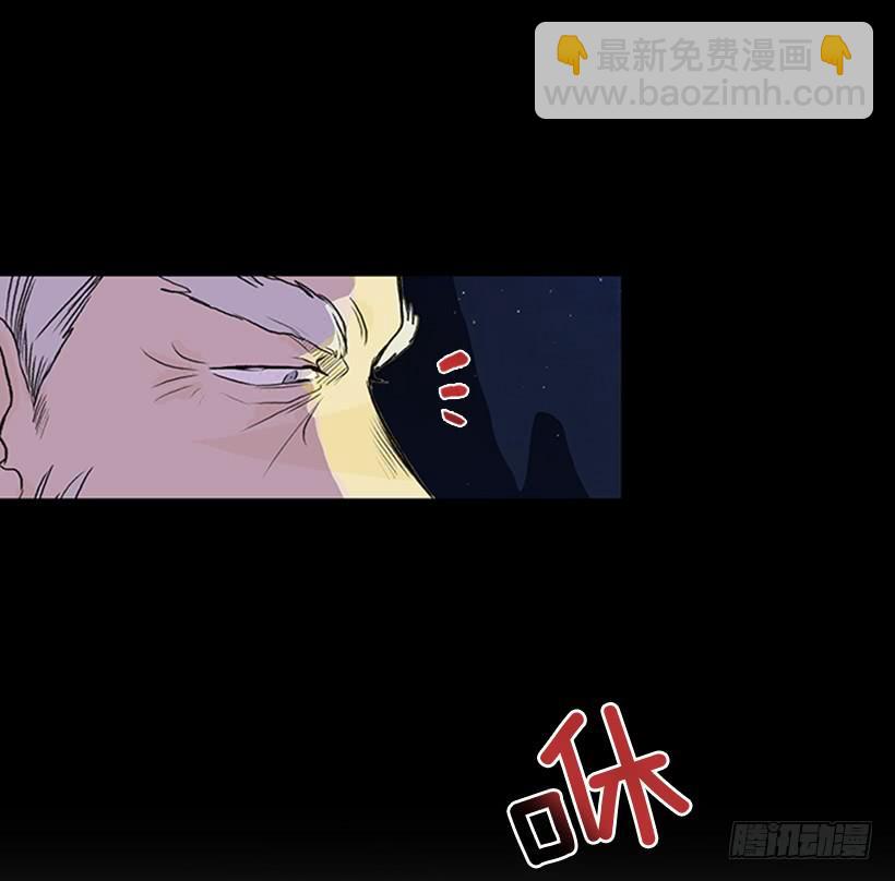 武当-第284话