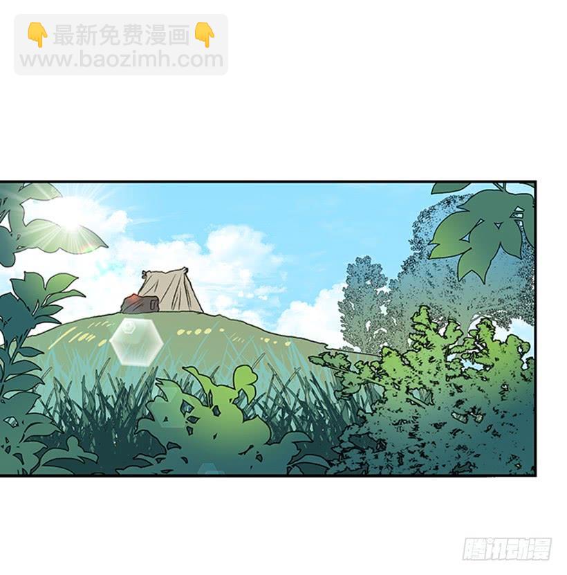 伐毛洗髓-第286话