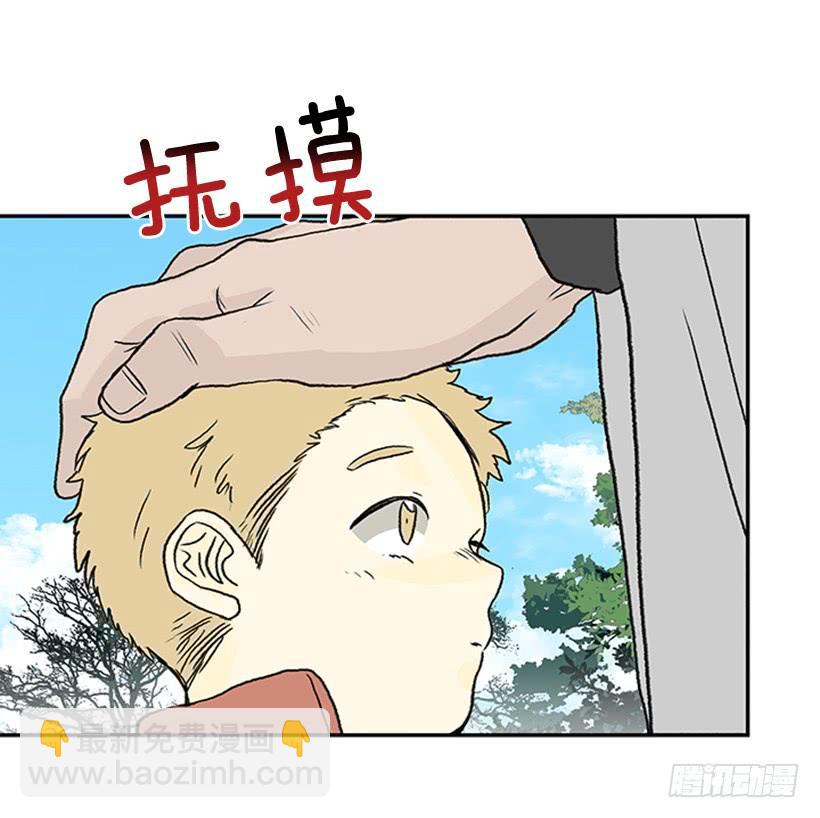 伐毛洗髓-第286话