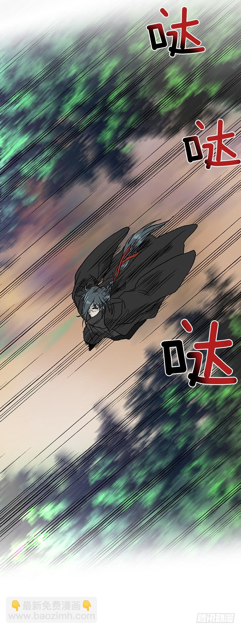 伐毛洗髓-第286话