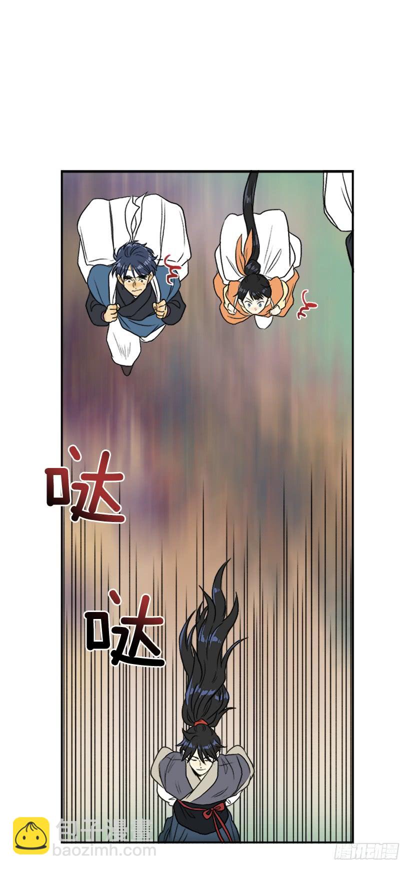 囚牢-第288话