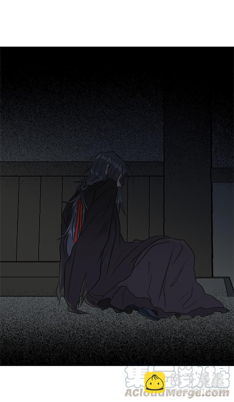 囚牢-第288话