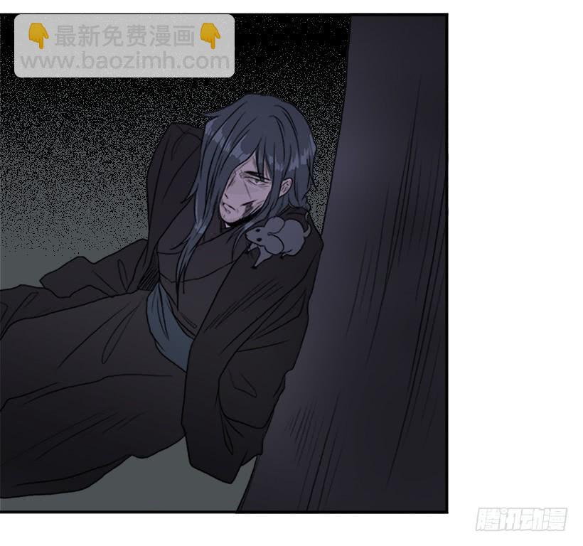 囚牢-第288话