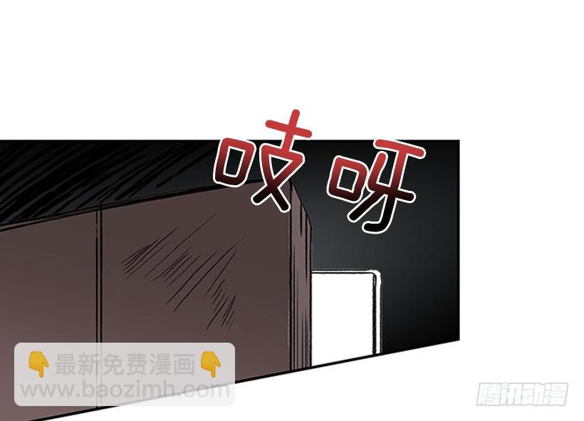 囚牢-第288话