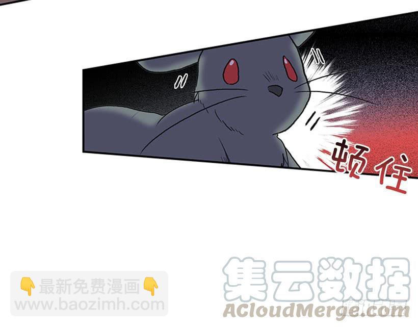 囚牢-第288话