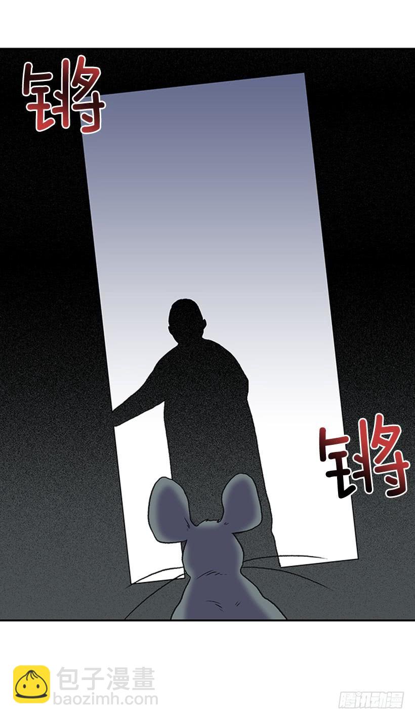 囚牢-第288话