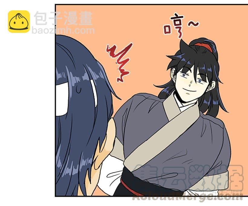 囚牢-第288话