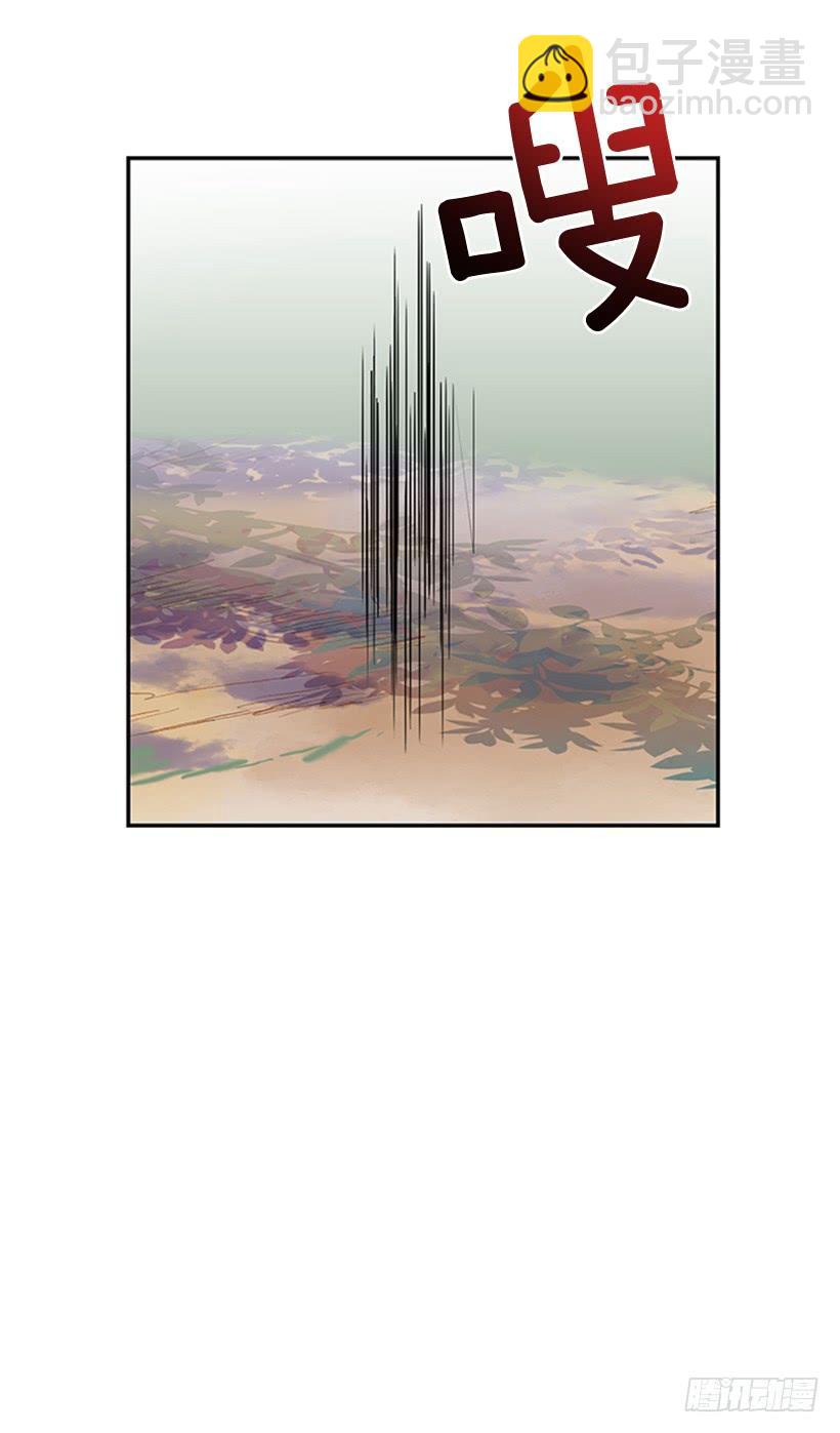 改道-第290话