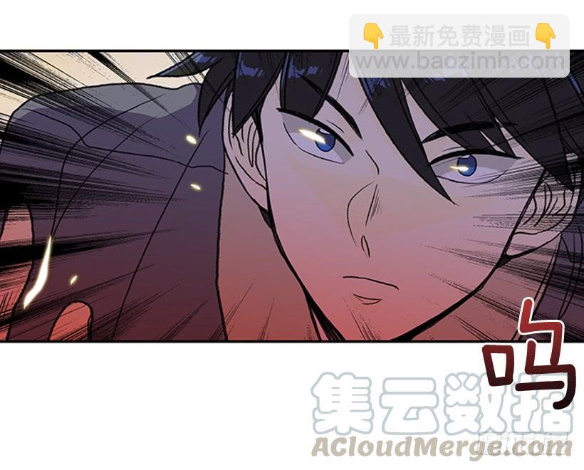 碎刀-第292话