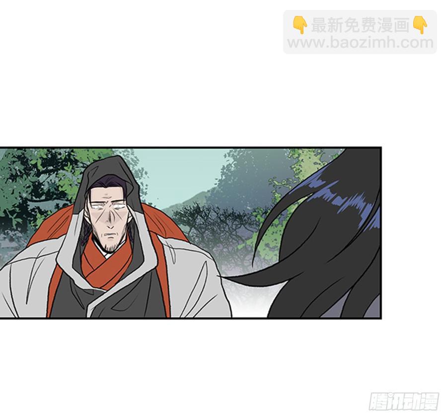 废功-第294话