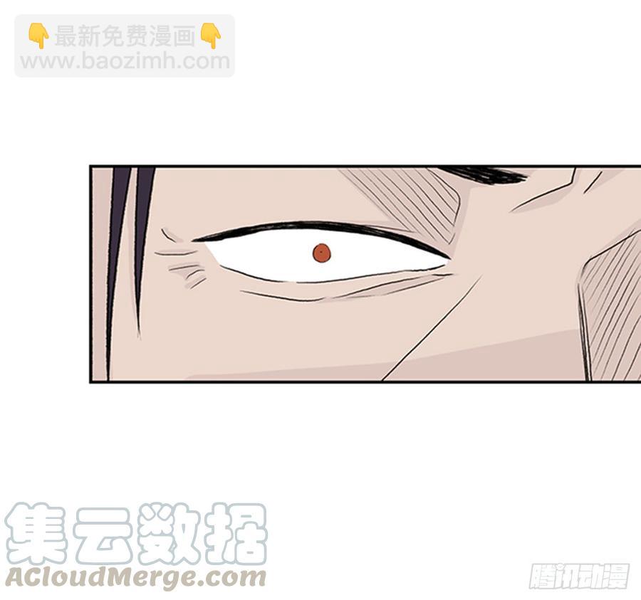 废功-第294话