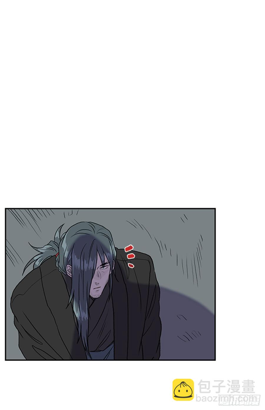 废功-第294话