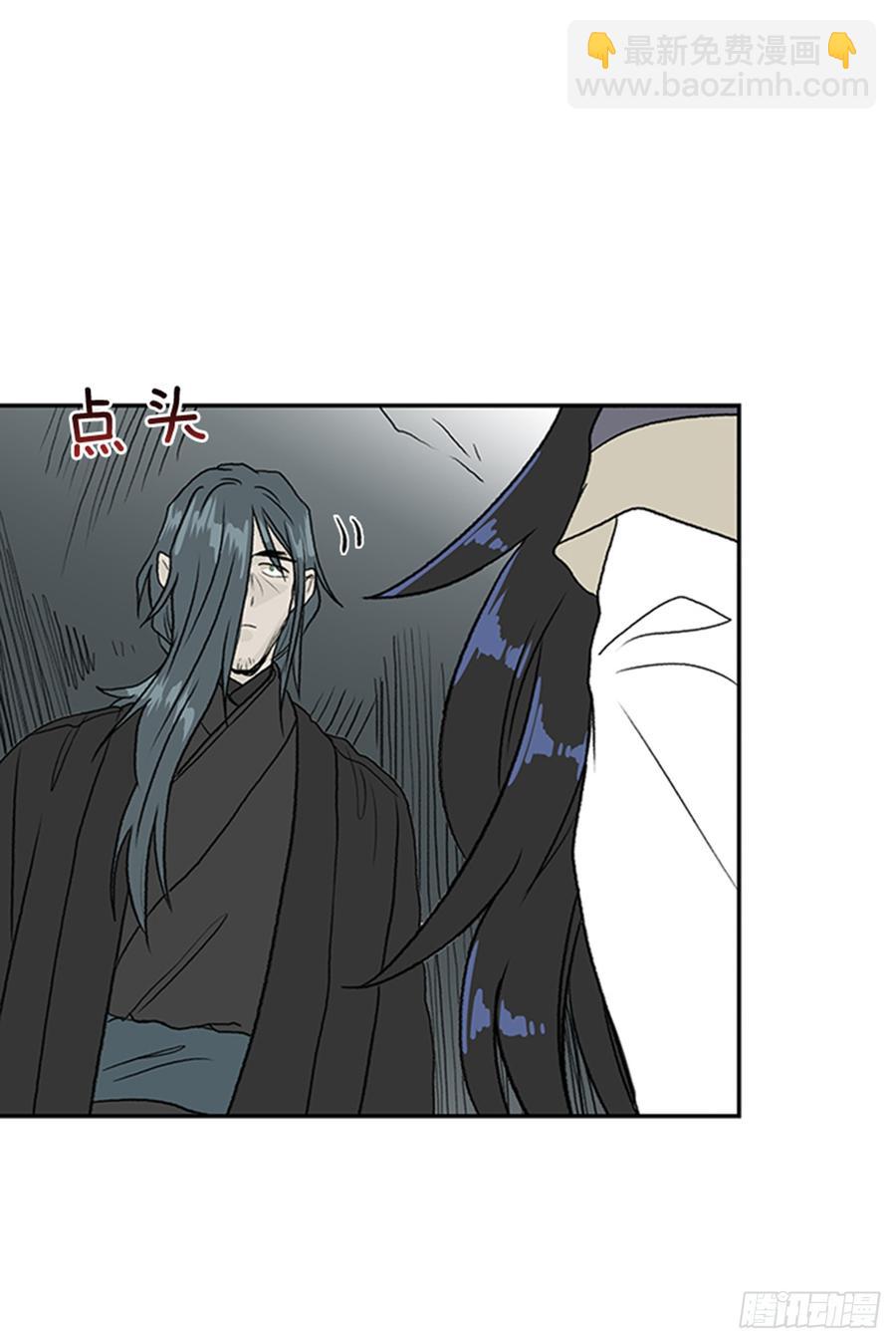 废功-第294话
