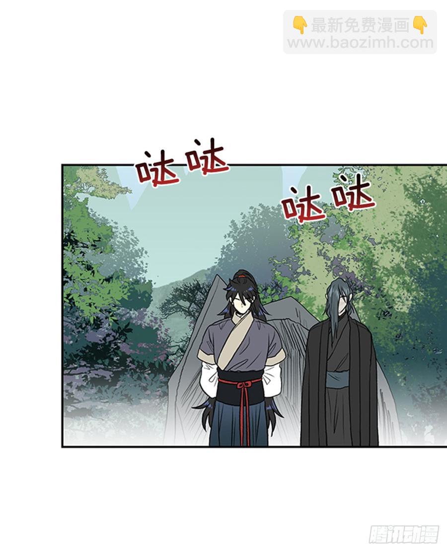 废功-第294话