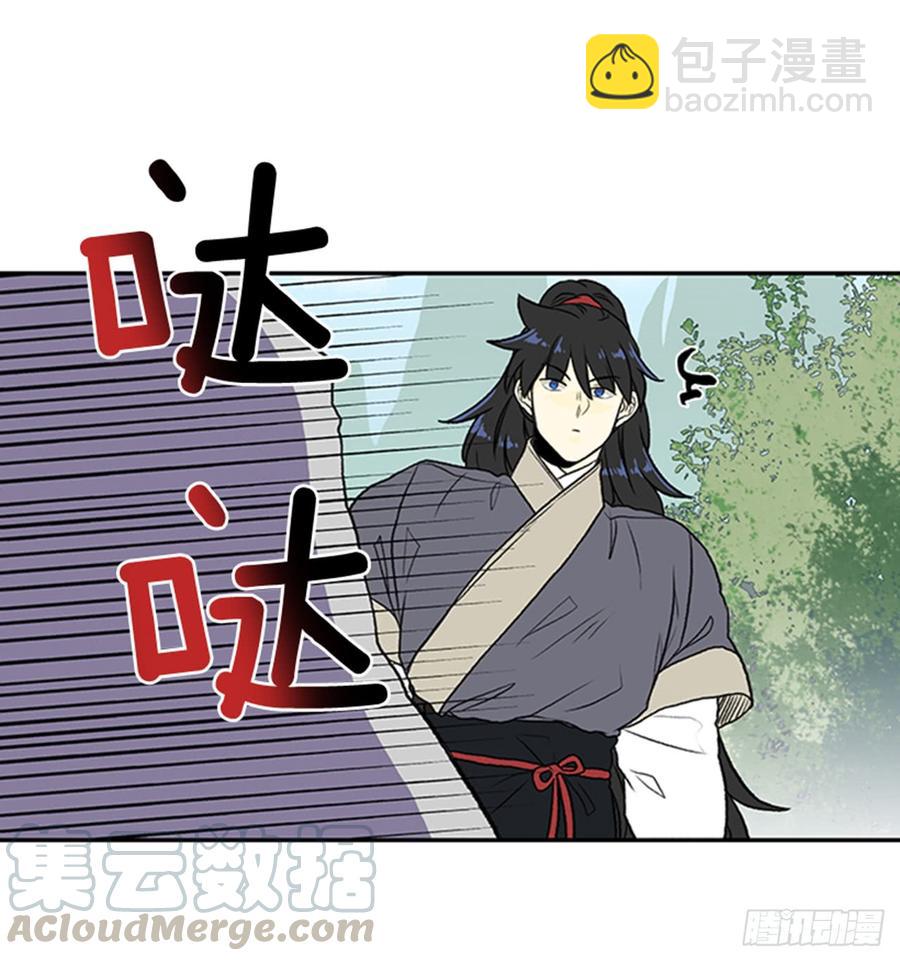 废功-第294话