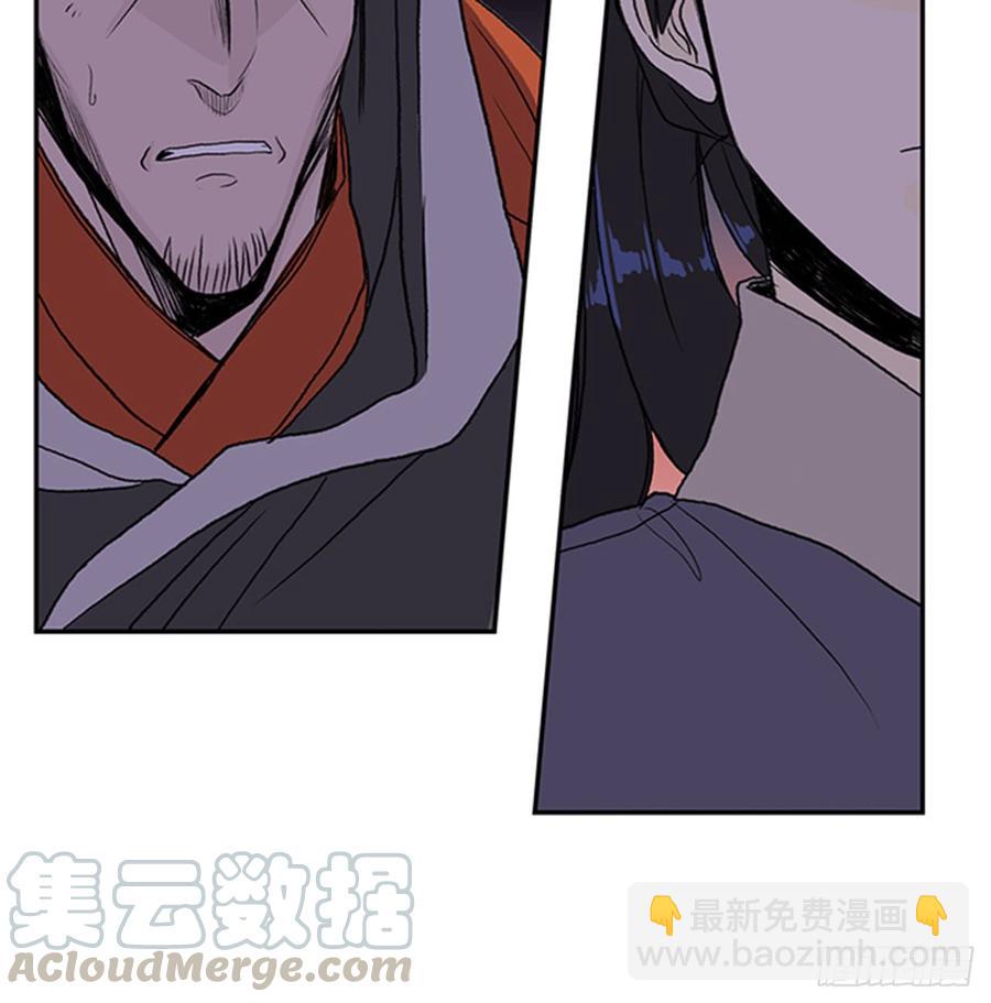 废功-第294话